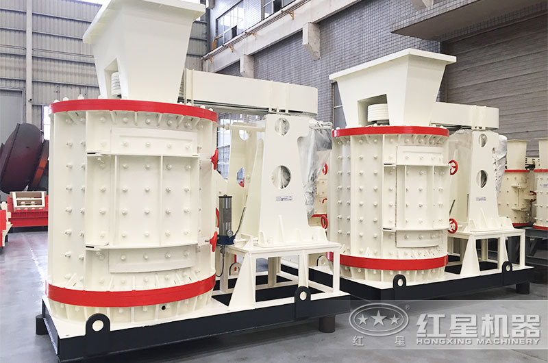 小型破碎、制沙兩用機-立式復(fù)合破