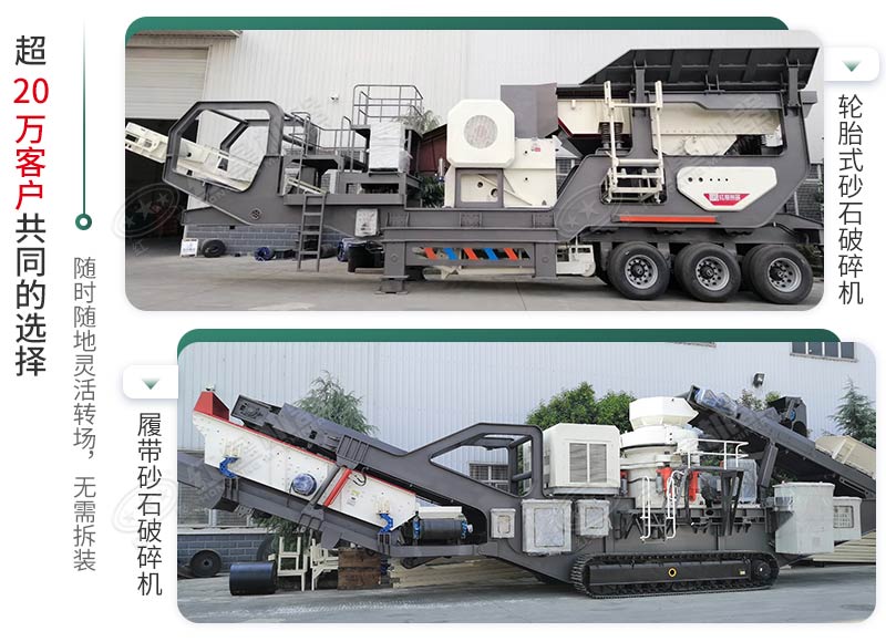 時(shí)產(chǎn)500噸建筑垃圾制砂機(jī)有哪些配置？需投資多少錢？