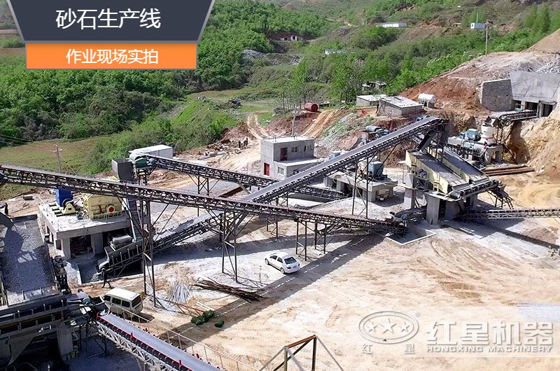砂石生產(chǎn)線中整形機(jī)是什么設(shè)備？多少錢一臺？
