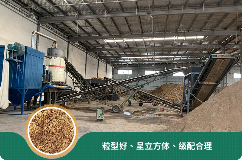 小型石頭制砂機可選款型多，多少錢一臺？