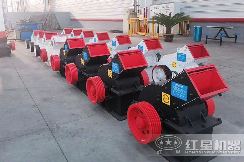 破碎煤的破碎機(jī)圖片 破碎煤的破碎機(jī)圖片