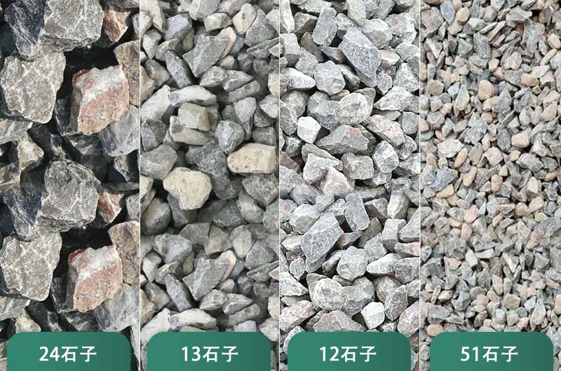 磕石機(jī)價格多少錢？磕石機(jī)一噸石子利潤